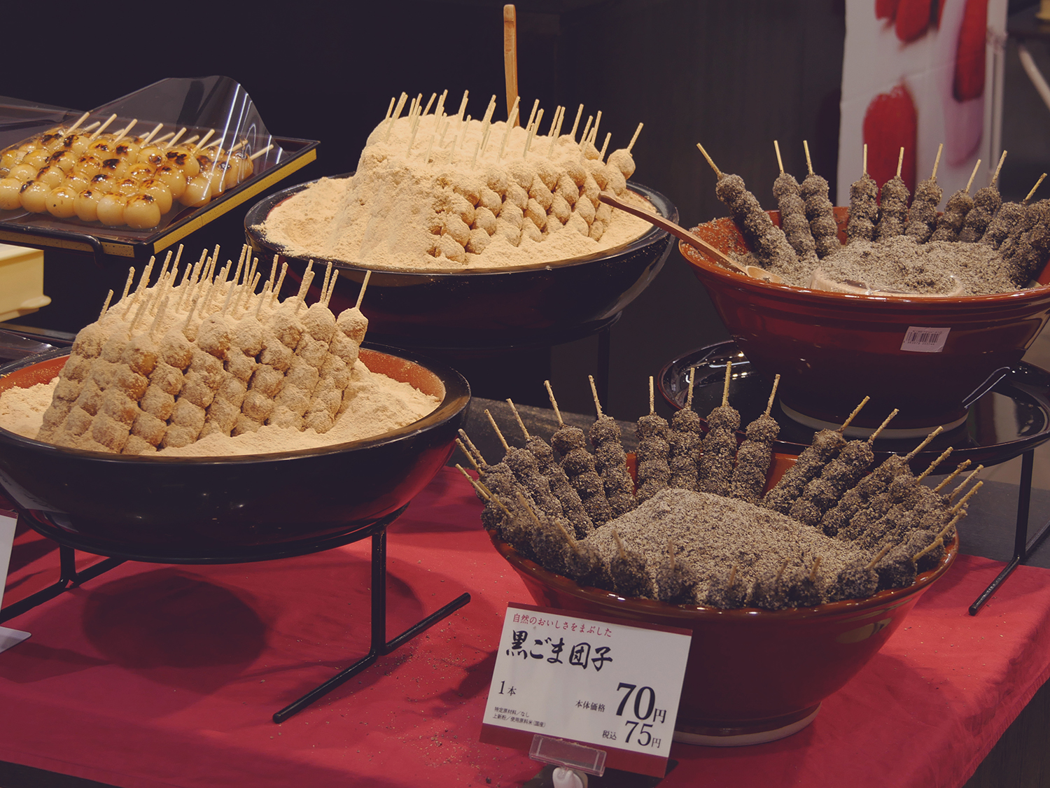 Different types of dango (skewered meatballs made from mochi) - Beppu - © Claire Blumenfeld