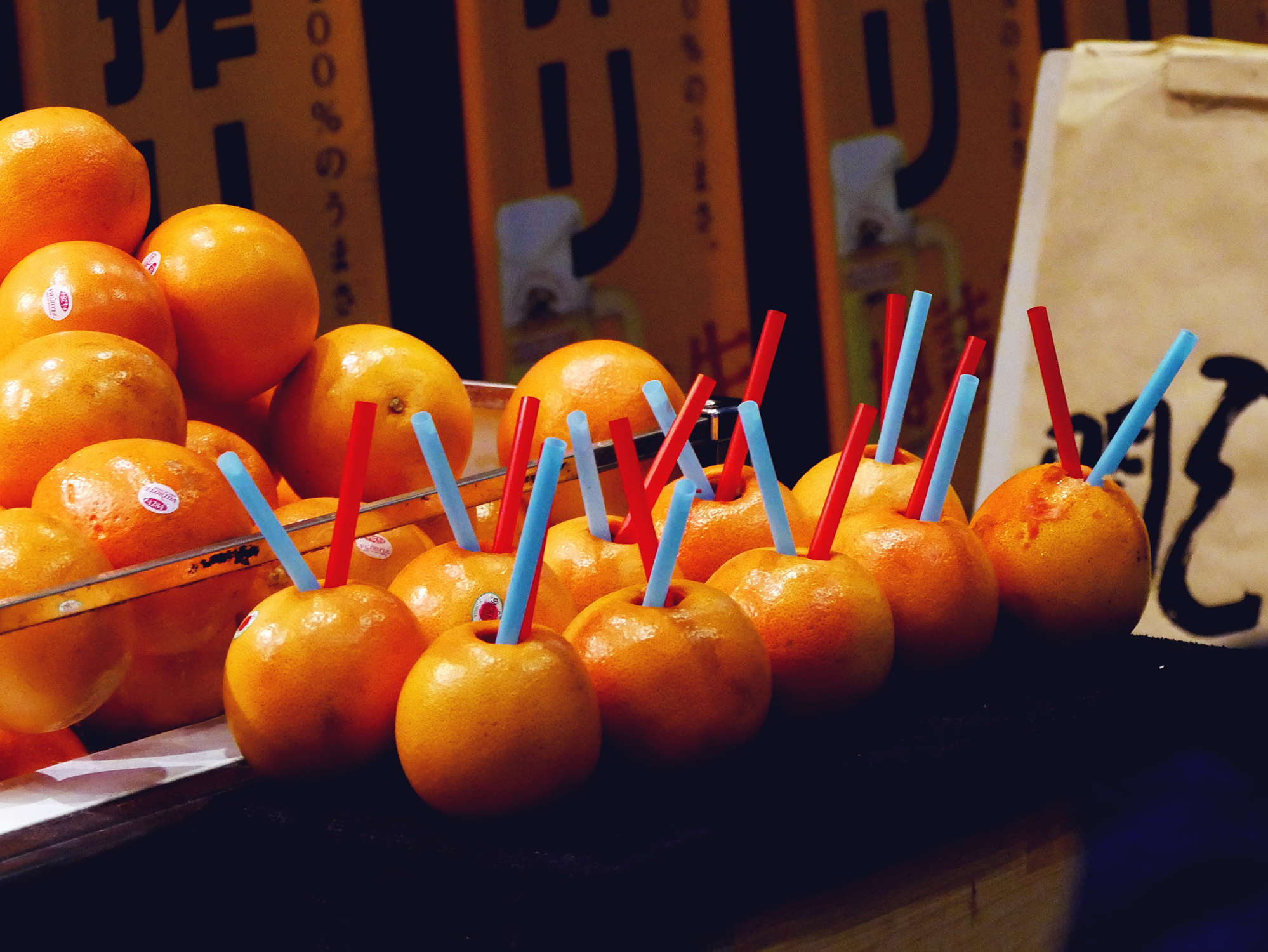 Orange juice - Kyoto - © Claire Blumenfeld
