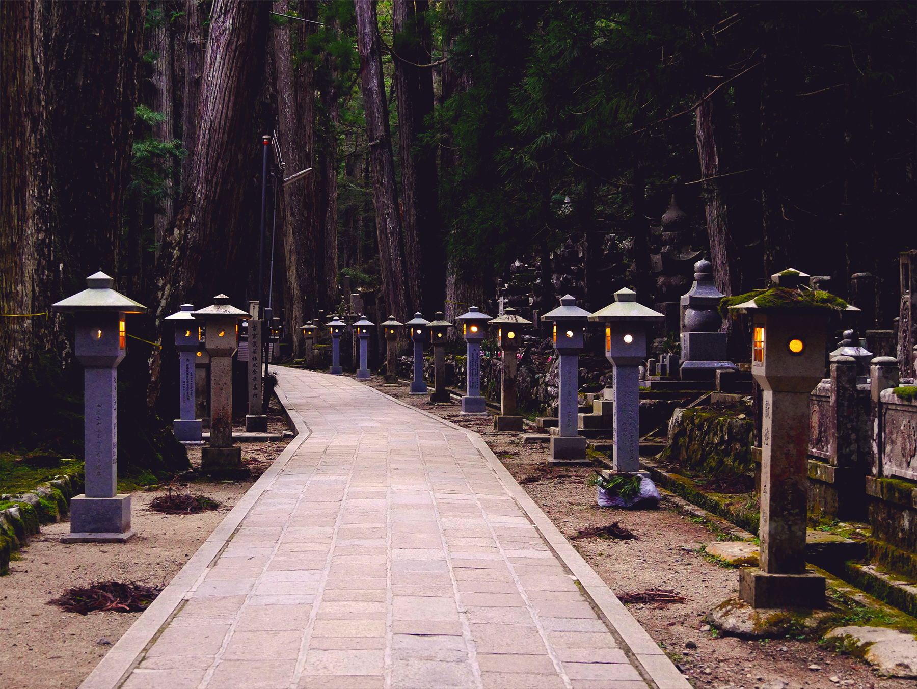Koya-san - Wakayama - Japan - © Claire Blumenfeld