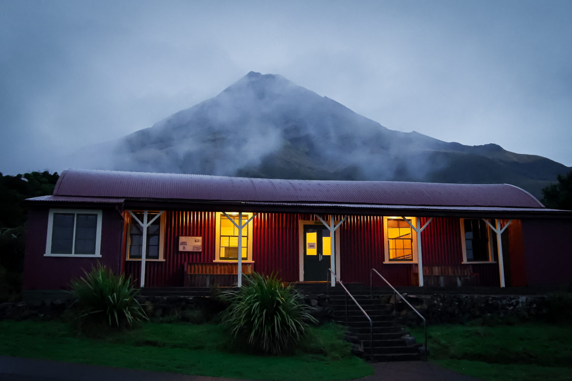 Taranaki on the North Island, New Zealand © Claire Blumenfeld