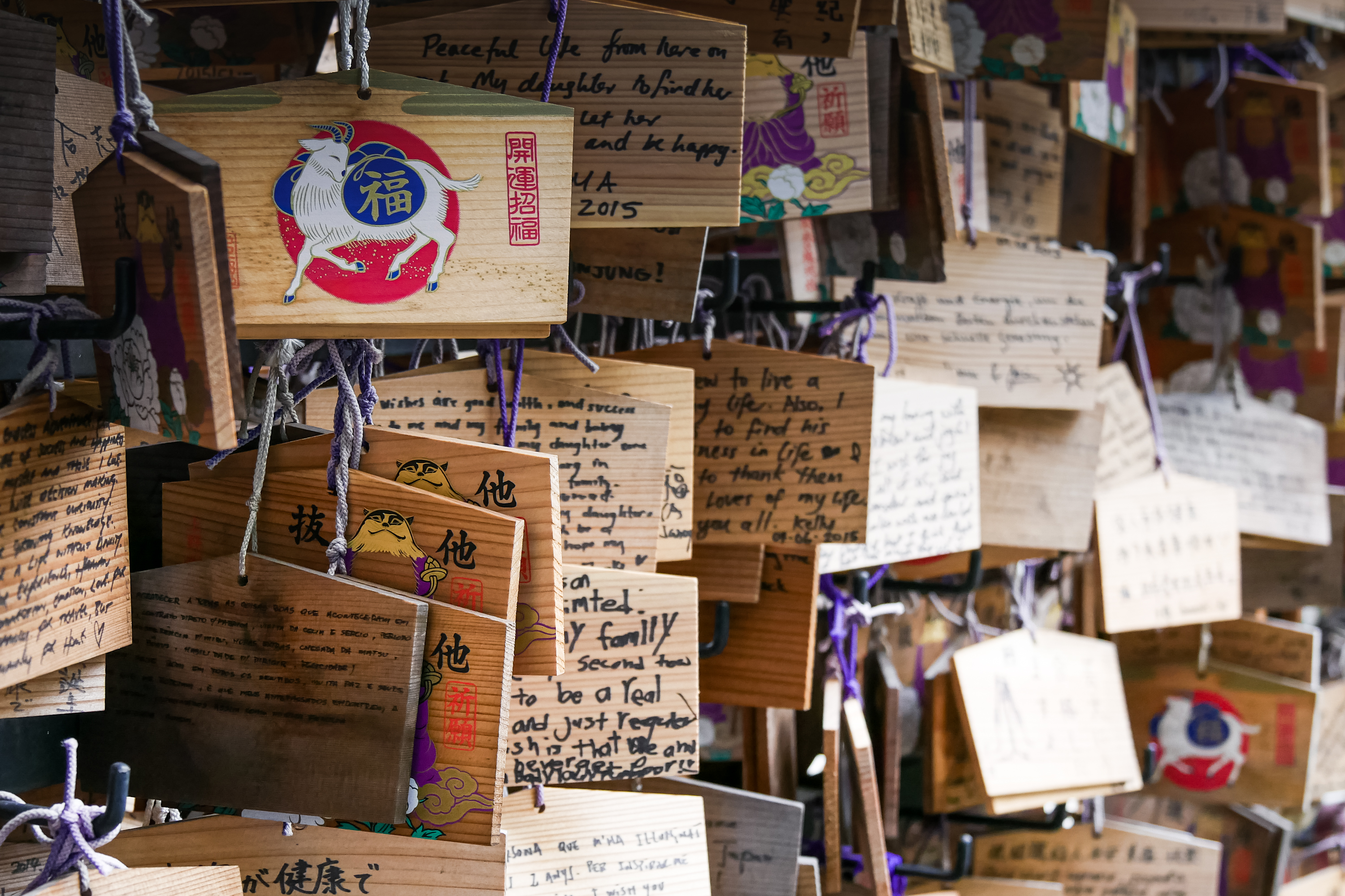 Yanaka in Tokyo, Honshu, Japan © Claire Blumenfeld