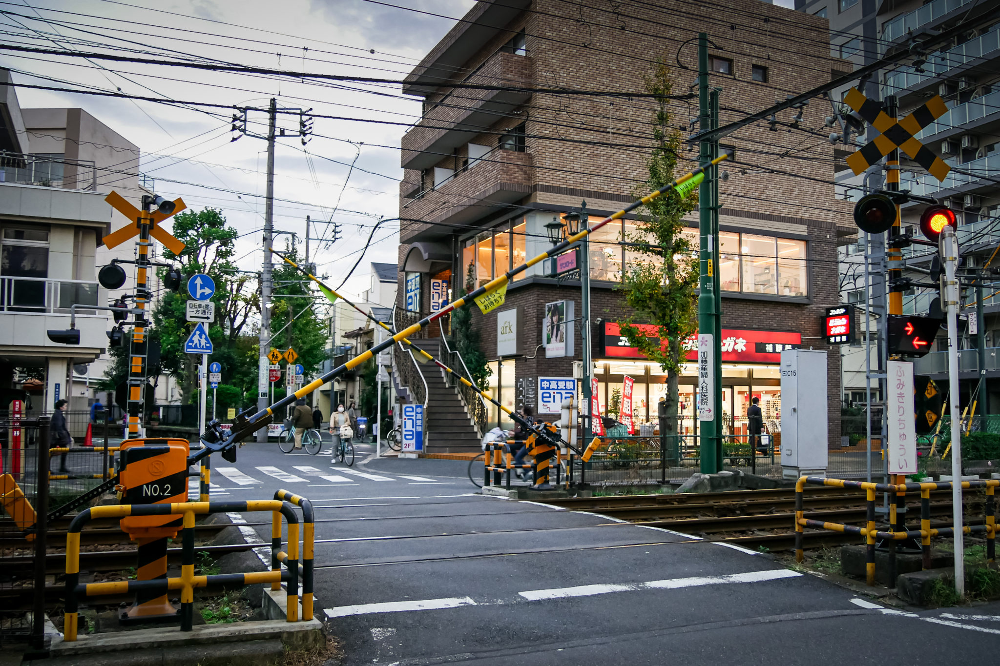 Arakawa à Tokyo, Honshu, Japon © Claire Blumenfeld