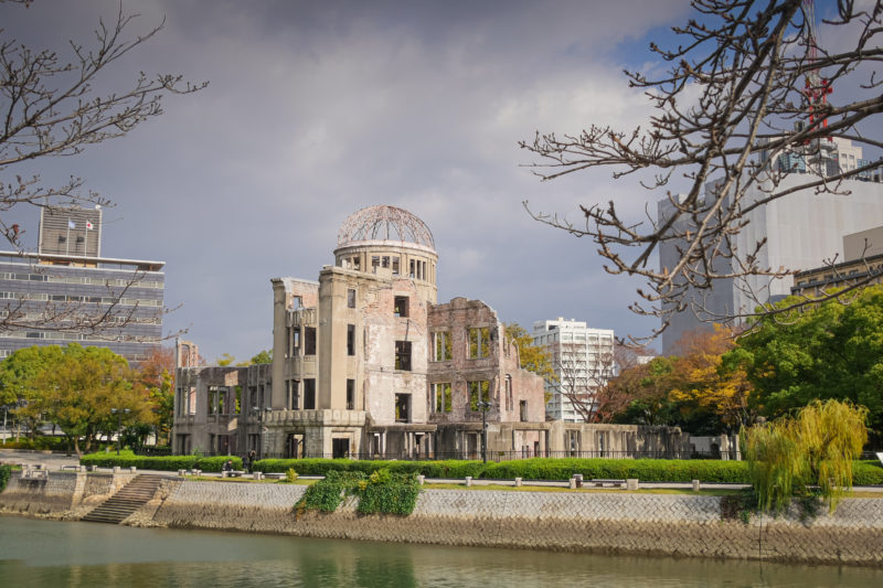 Hiroshima, Honshu, Japan © Claire Blumenfeld