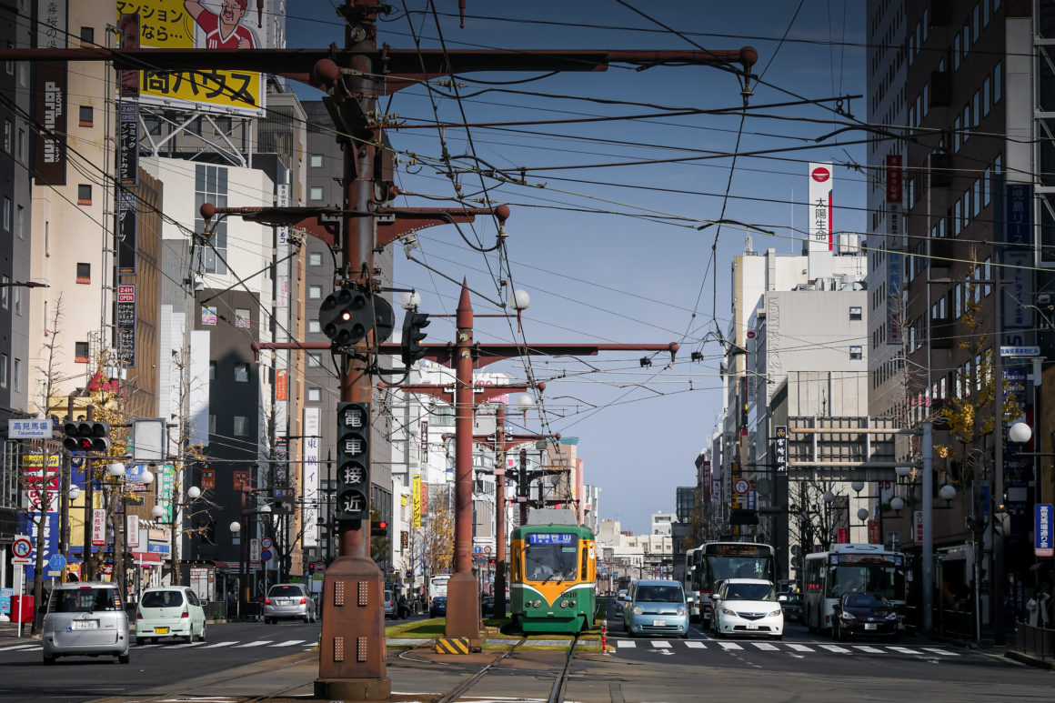 Kagoshima, Kyûshû, Japon © Claire Blumenfeld