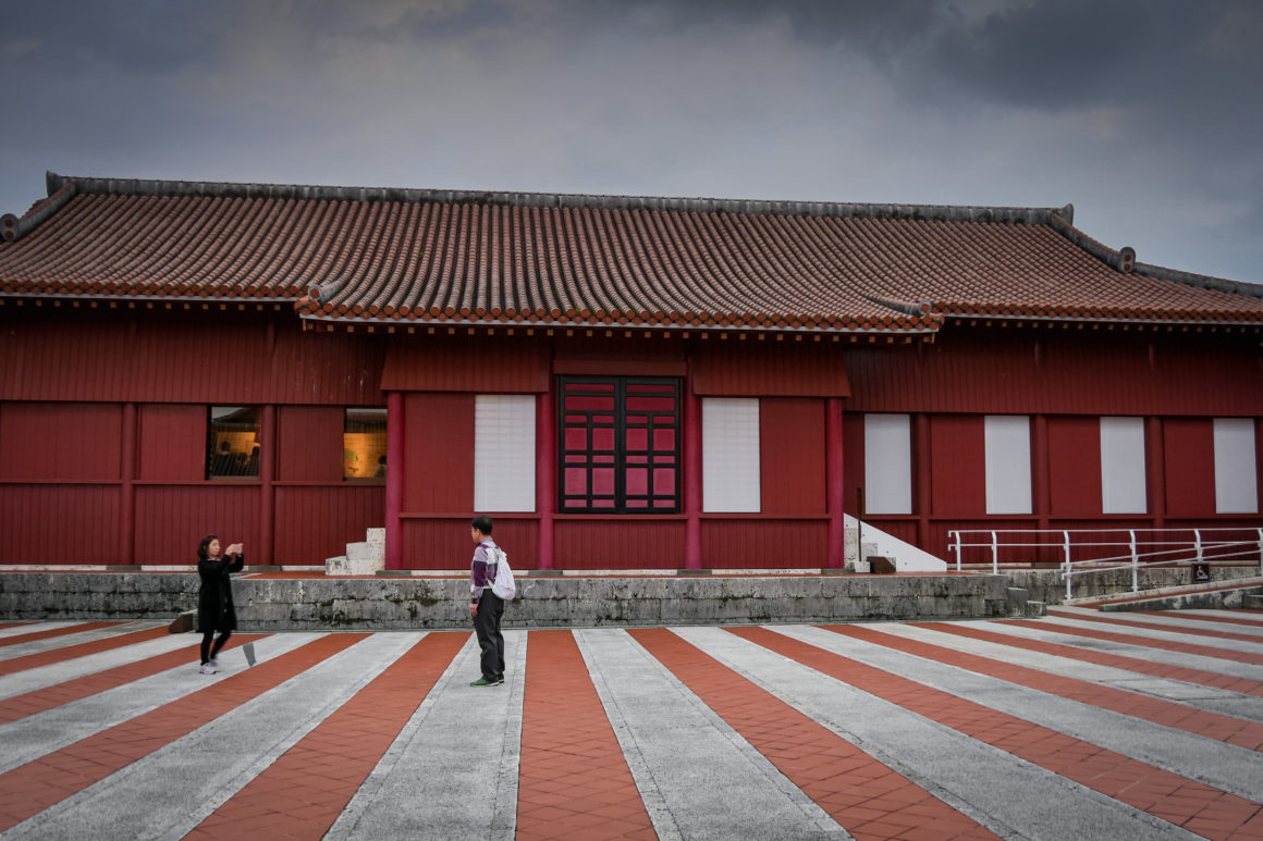 Naha, Okinawa, Ryukyu, Japon © Claire Blumenfeld
