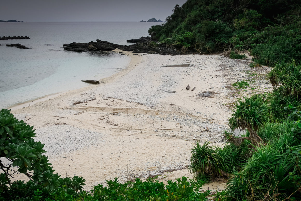 Île d’Aka, Ryukyu, Japon © Claire Blumenfeld