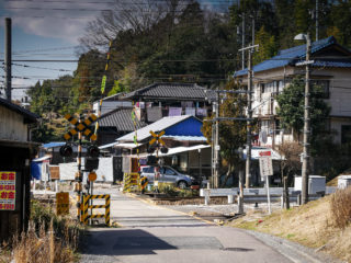 Tajimi, Honshu, Japan © Claire Blumenfeld