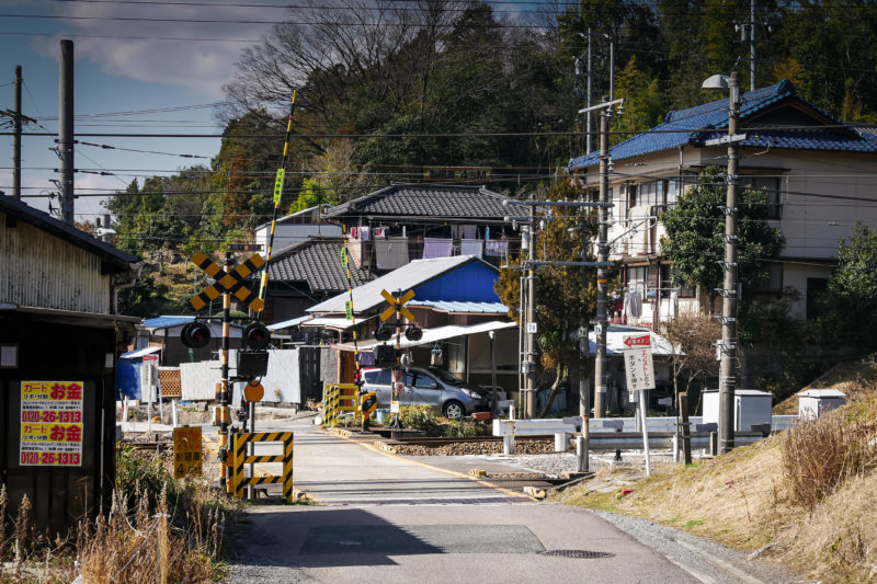 Tajimi, Honshu, Japon © Claire Blumenfeld