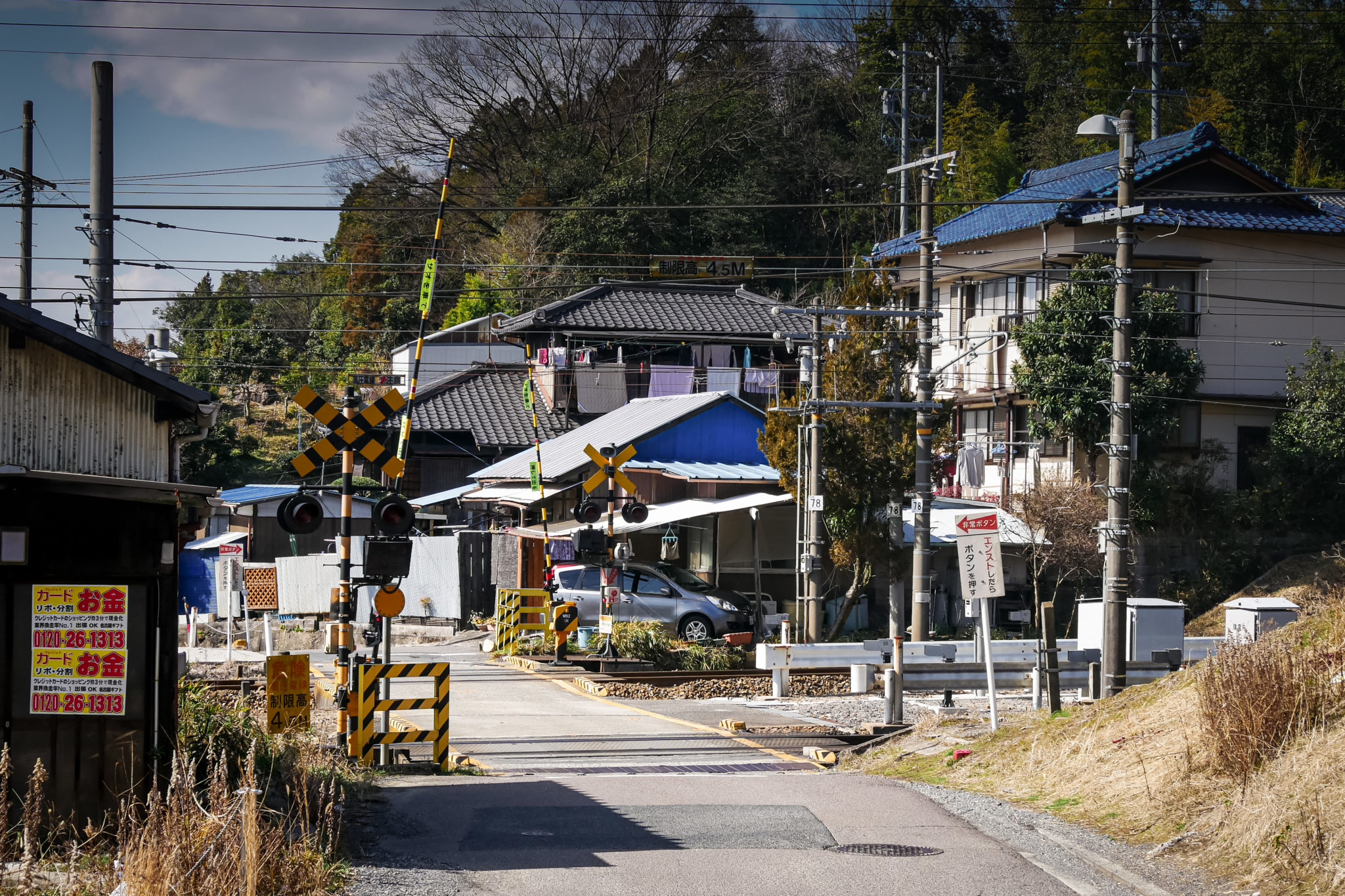 Tajimi, Honshu, Japon © Claire Blumenfeld