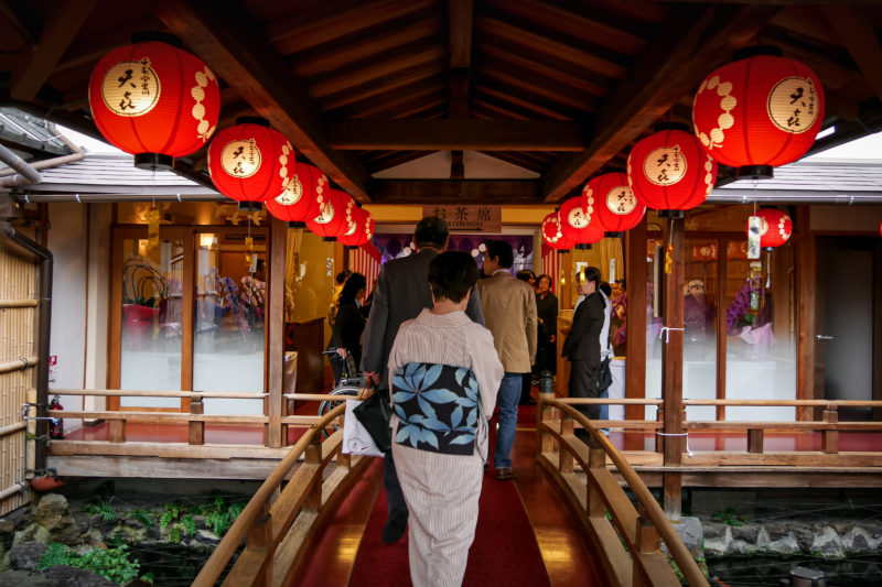 Kyoto, Honshu, Japon © Claire Blumenfeld