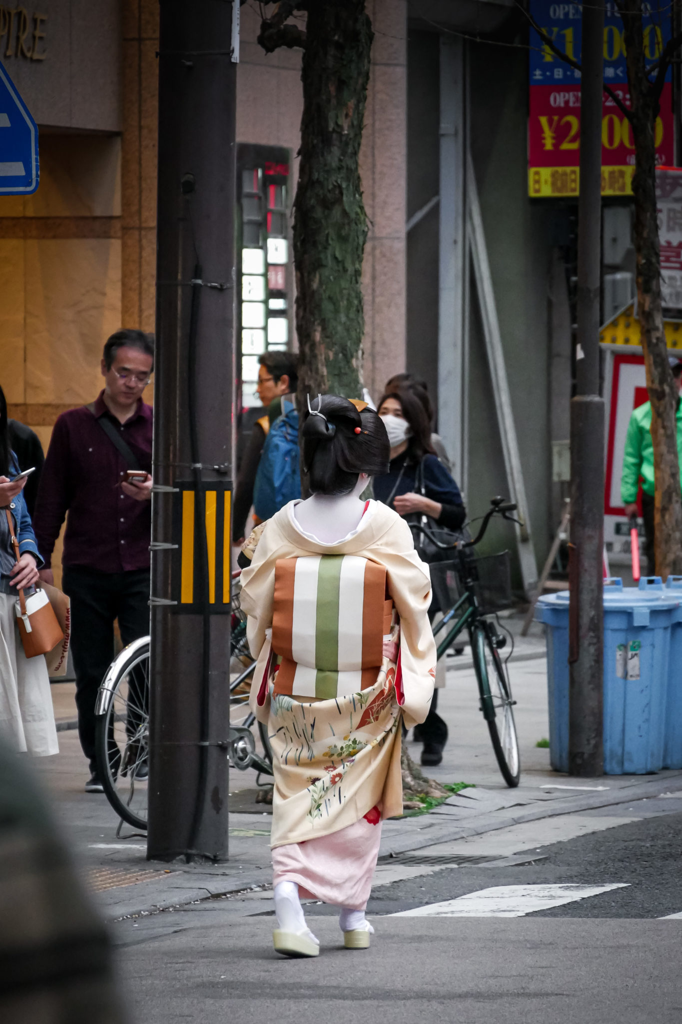Kyoto, Honshu, Japon © Claire Blumenfeld