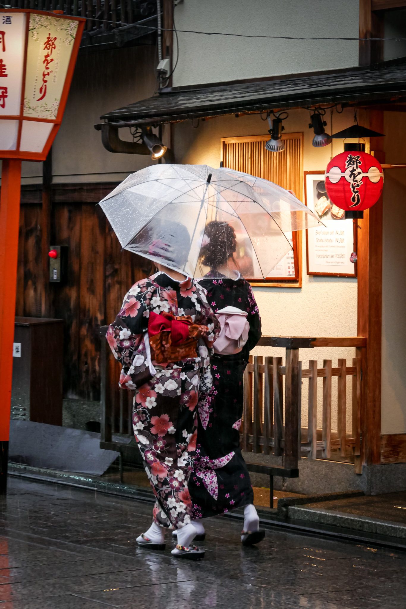 Kyoto, Honshu, Japon © Claire Blumenfeld