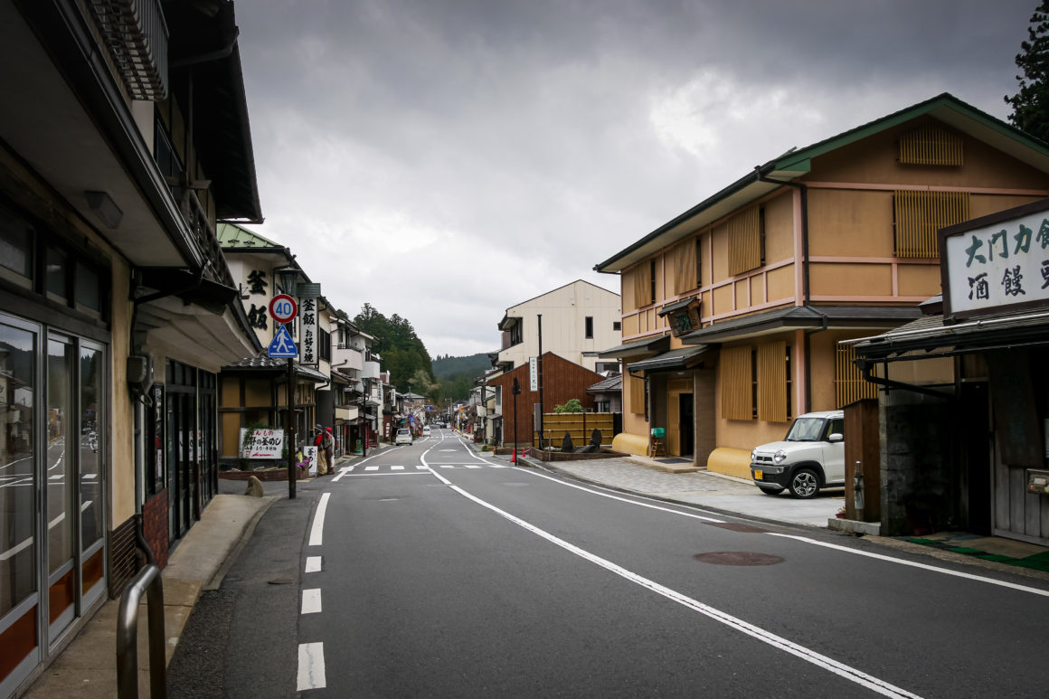 Small town near Koya-san, Honshu, Japan © Claire Blumenfeld