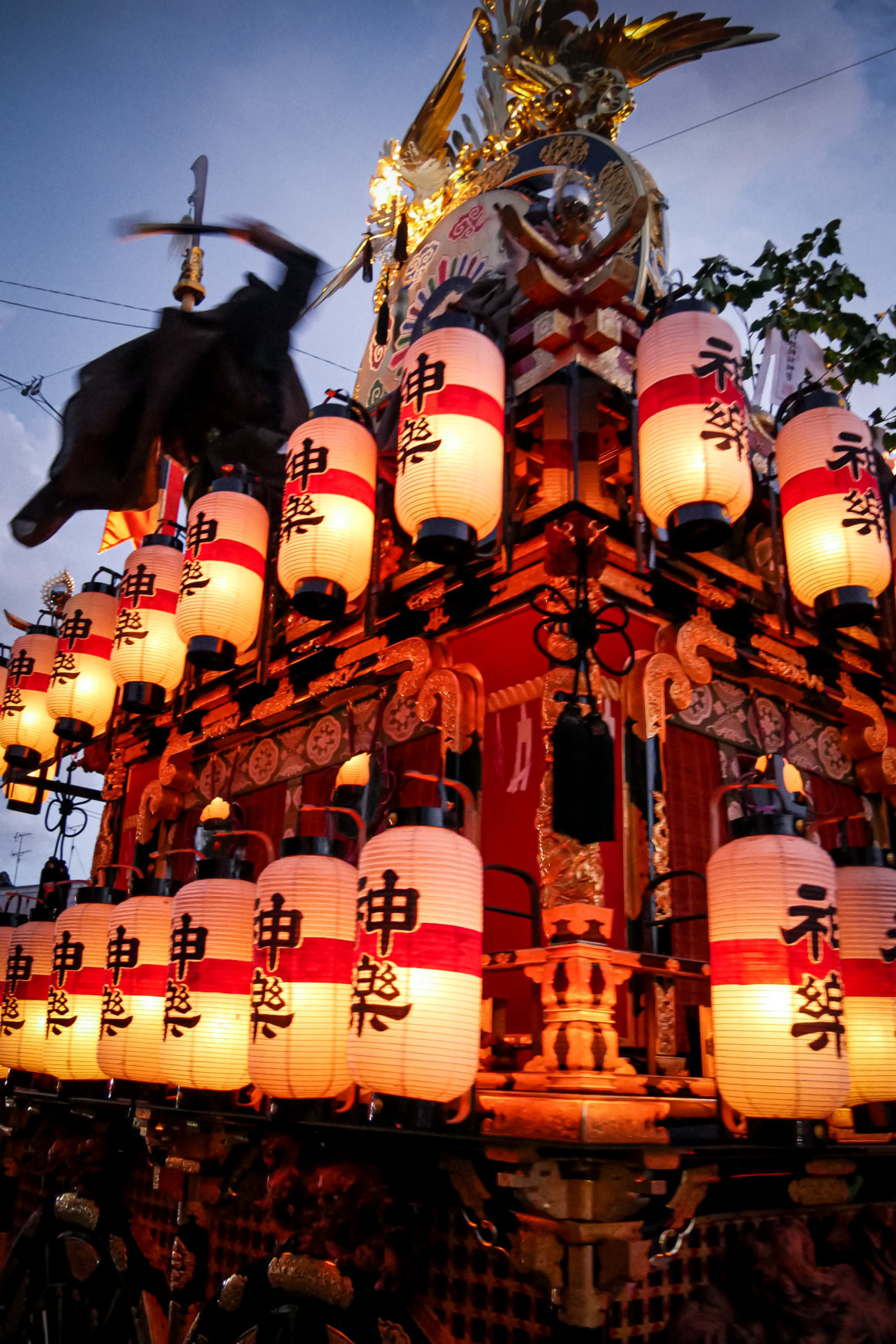Takayama, Honshu, Japan © Claire Blumenfeld