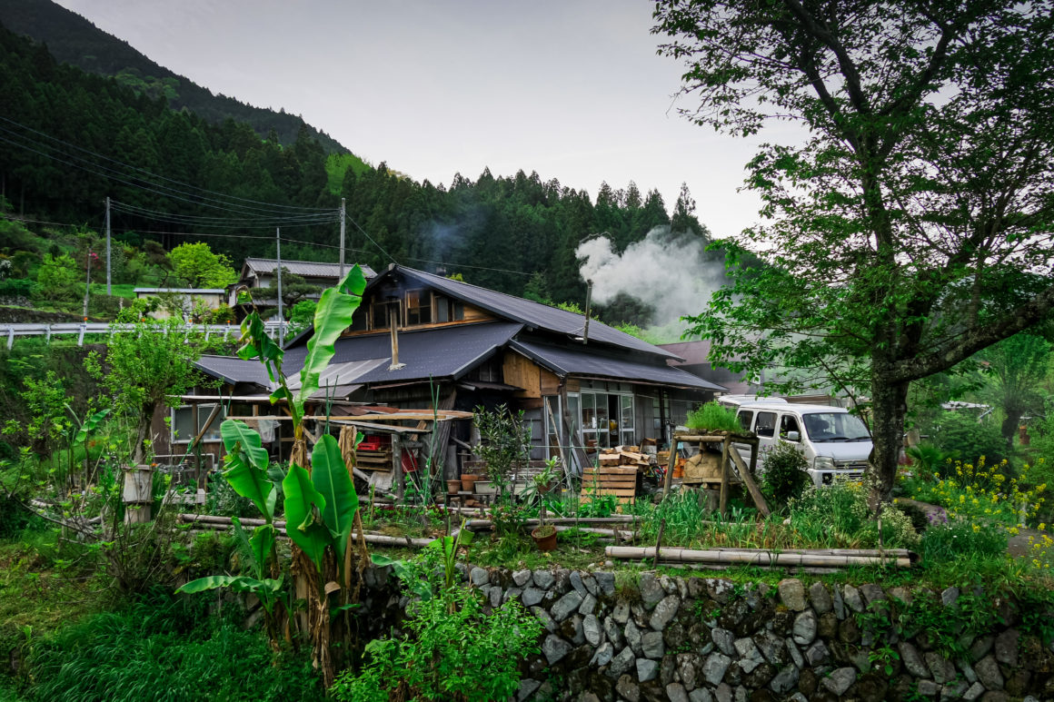 Goka farm, Honshu, Japan © Claire Blumenfeld