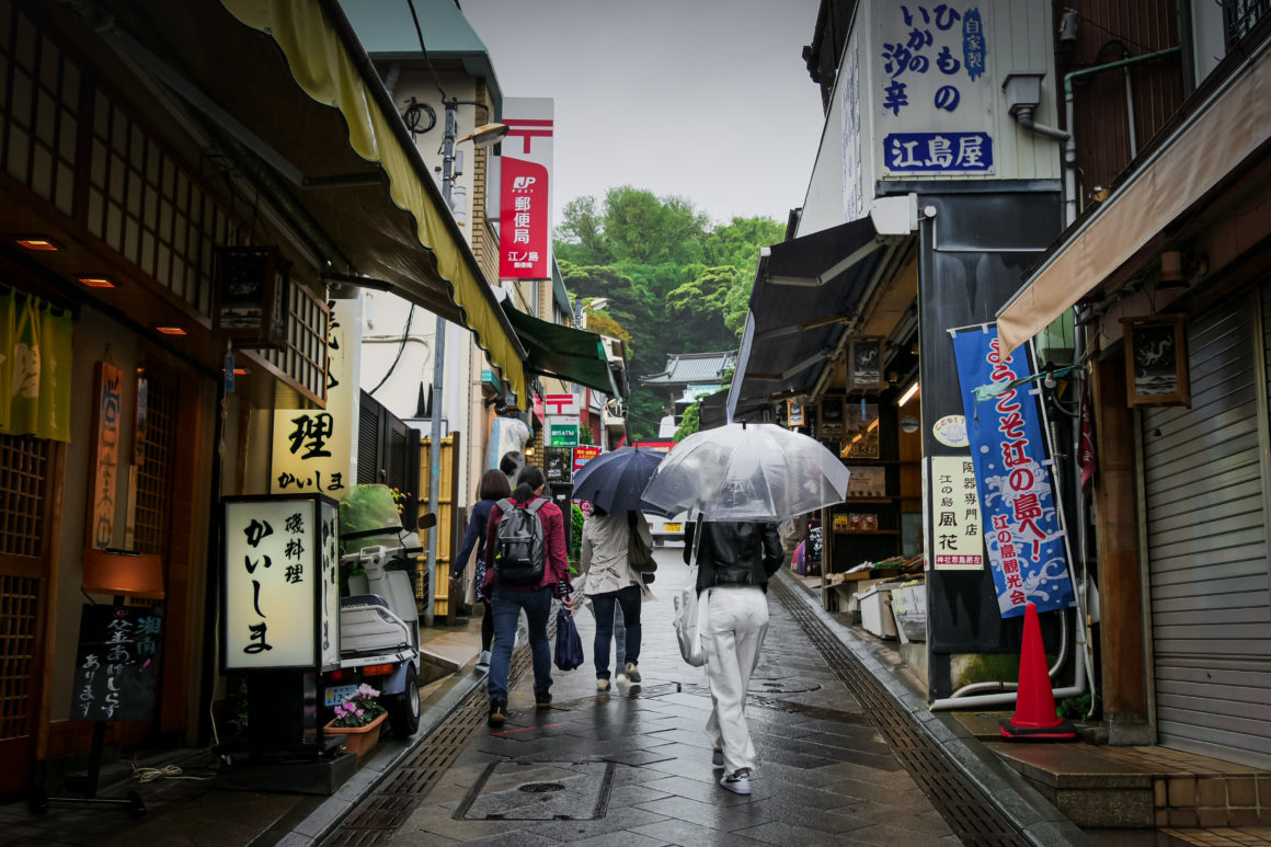 Enoshima, Japon © Claire Blumenfeld