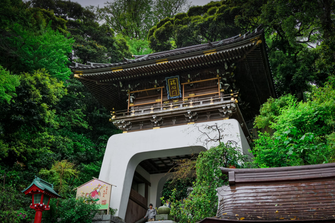 Enoshima, Japan © Claire Blumenfeld