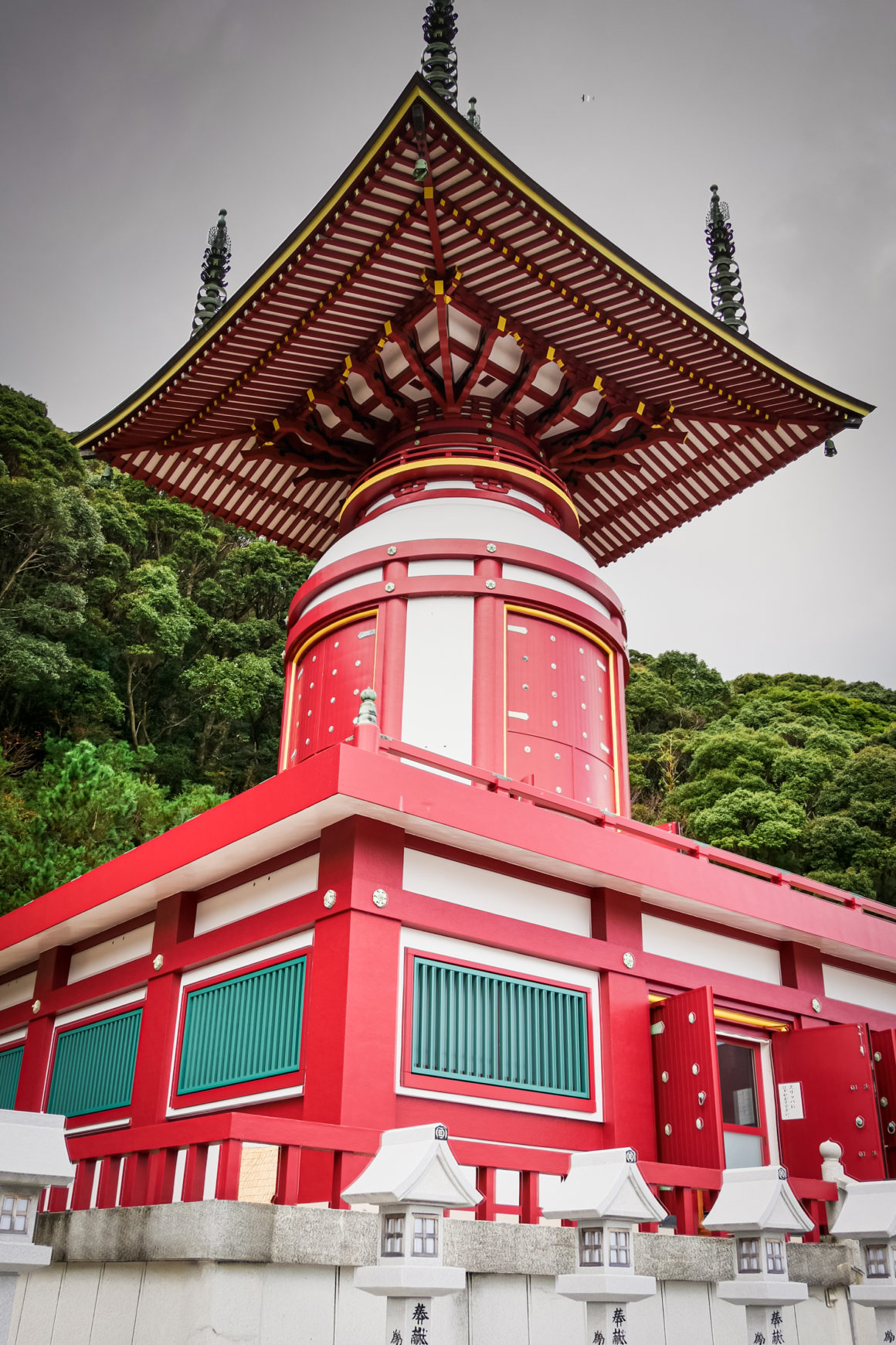 Minami, Shikoku, Japan © Claire Blumenfeld
