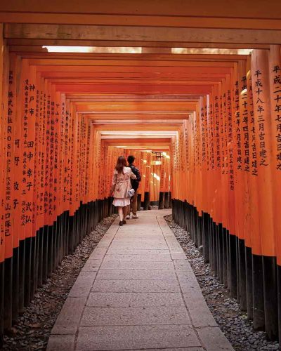 Kyoto, Honshu, Japon © Claire B. - Merci de ne pas utiliser sans autorisation