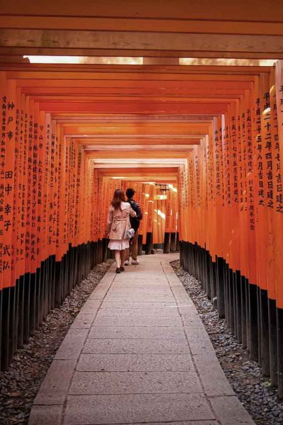 Kyoto, Honshu, Japon © Claire B. - Merci de ne pas utiliser sans autorisation